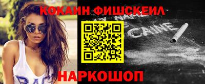 mix Бугуруслан