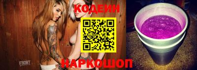 mix Бугуруслан