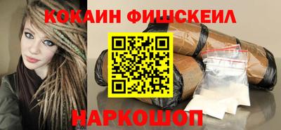 марки nbome Бузулук
