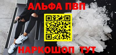 марки nbome Бузулук