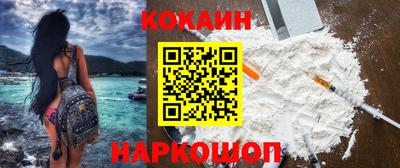 марки nbome Бузулук