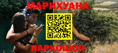 mix Бугуруслан