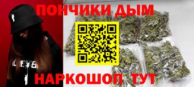 марки nbome Бузулук