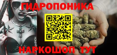 mix Бугуруслан