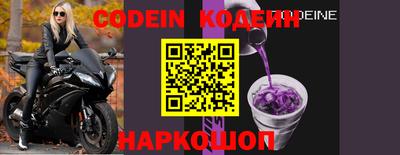 mix Бугуруслан