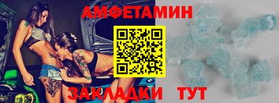 mix Бугуруслан