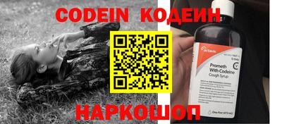 mix Бугуруслан