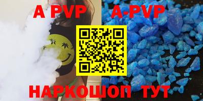 mix Бугуруслан