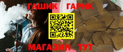 марки nbome Бузулук