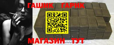 mix Бугуруслан