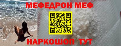 марки nbome Бузулук