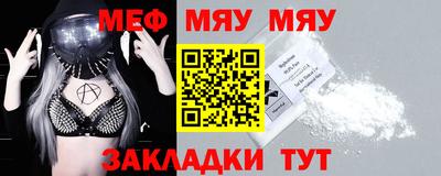 mix Бугуруслан