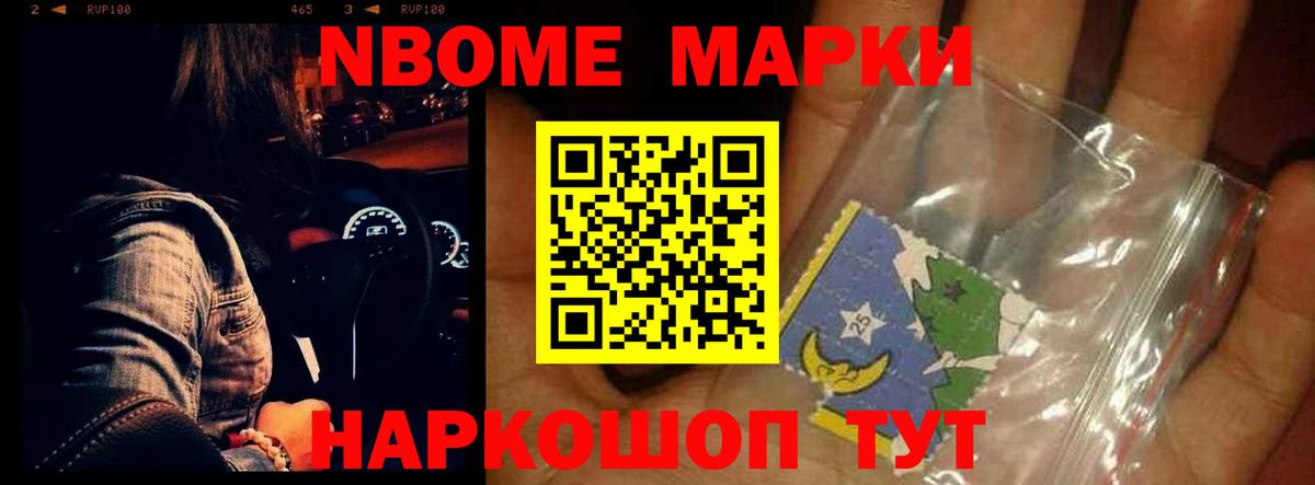 LSD-25 экстази ecstasy  Вход с VPN  blacksprut   Чусовой  Лсд 25 экстази кислота 