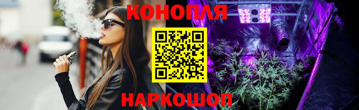 Чусовой  Шишки марихуана LSD WEED  Марихуана сатива  Вход с VPN 